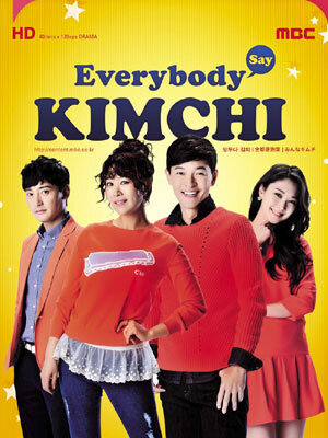 Everybody, Kimchi!海报